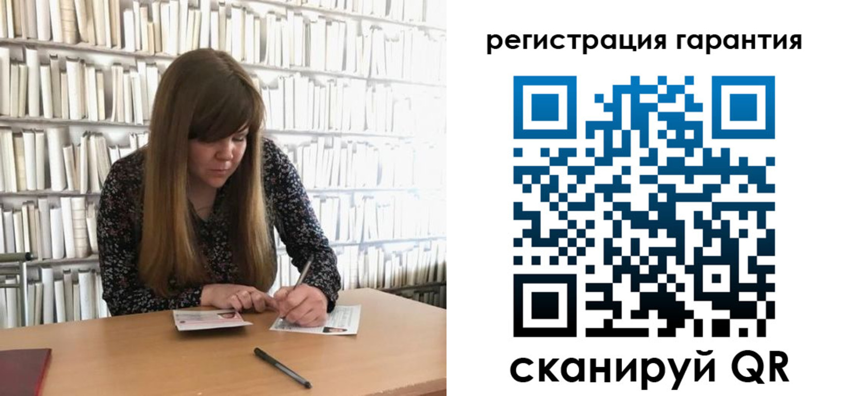 временная регистрация купить в Оленегорске